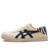 Aaron Slip-on “Creme”
