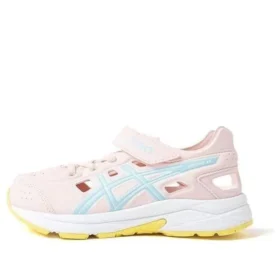 Air Hollow “Rosa”