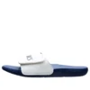 Ajustável “Branco Azul”