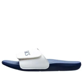 Ajustável “Branco Azul”