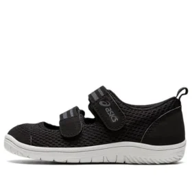 Amphibian 8 K Preto