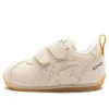 aON8 x Sapatos Suku “Beige Orange”