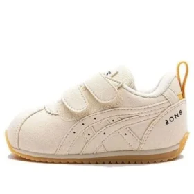 aON8 x Sapatos Suku “Beige Orange”