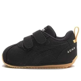 aON8 x Sapatos Suku “Black Yellow”