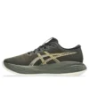 Asics Gel-Cumulus 27 GTX “Castanho Pedra Verde Sussurro”