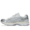 Asics Gel-Kayano 12.1 “Holiday Pack – Creme Prata Pura”