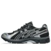 Asics Gel-Kayano 12.1 “Holiday Pack – Preto Prata Pura”