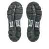 Asics Gel-Kayano 12.1 “Holiday Pack – Preto Prata Pura”