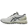 Asics Gel-Quantum 360 I “Cinza Fumo/Cinza Obsidiana”