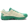 Asics x 8ON8 Gel-Kahana TR “Verde”