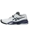 Asics x A.P.C. Gel-Resolution X “Branco Meia-Noite”