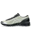 Asics x Above The Clouds Gel-Quantum 360 I “Amarelo Suave Preto”