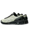 Asics x Above The Clouds Gel-Quantum 360 I “Amarelo Suave Preto”