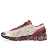 Asics x Above The Clouds Gel-Quantum 360 I “Wine”