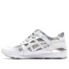 Asics x atmos Gel-Lyte 3 «NEXKIN – Branco Prateado Camuflado»