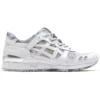 Asics x atmos Gel-Lyte 3 «NEXKIN – Branco Prateado Camuflado»