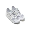 Asics x atmos Gel-Lyte 3 «NEXKIN – Branco Prateado Camuflado»