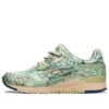 Asics x atmos Gel-Lyte 3 OG “Aged Map”