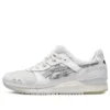 Asics x atmos Gel-Lyte 3 OG “White Python”