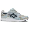 Asics x atmos Gel-Lyte 3 “World Map”