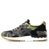 Asics x atmos Gel-Lyte 5 “Woodland Camo” Lançamento no Japão