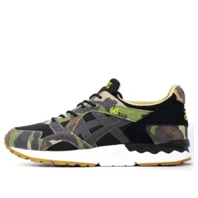 Asics x atmos Gel-Lyte 5 “Woodland Camo” Lançamento no Japão