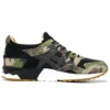 Asics x atmos Gel-Lyte 5 “Woodland Camo” Lançamento no Japão