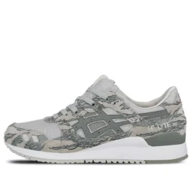 Asics x atmos Solebox x Gel-Lyte 3 “Tiger Urban Camo”