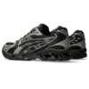 Asics x atmos x Undermycar Gel-Kayano 14 “Pepper Black”