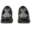 Asics x atmos x Undermycar Gel-Kayano 14 “Pepper Black”