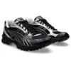 Asics x atmos x Undermycar Gel-Kayano 14 “Preto Prata Pura”