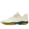 Asics x Ballholic Glide Nova FF 2 “Bege Verde Amarelo”