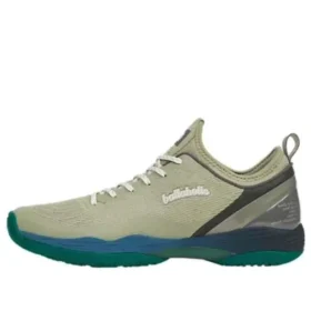 Asics x Ballholic Glide Nova FF 2 “Verde cáqui”
