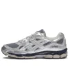 Asics x Billy’s GEL-NYC “Pure Silver Midnight”