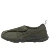Asics x Billy’s Lifewalker Heritage “Khaki”
