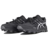 Asics x Chemist Creations Gel-FujiTrabuco 7 SPS 2 “Preto” 1021A257-025(S-BOX2)