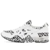 Asics x COMME des GARCONS Shirt Gel-Lyte 5 “White Leopard”