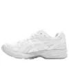 Asics x Comme des Garçons Gel-Kayano 14 “Branco”