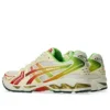 Asics x Concepts Gel-Kayano 14 “Out of Office”