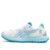 Asics X Doraemon Tarther Sc “Branco Azul”