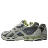 Asics x Eighteen East Gel-Nimbus 10.1 “Brown Grey Silver”