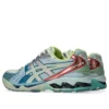 Asics x FACETASM Gel-Kayano 14 “Organic Beauty”