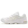 Asics x GmbH Gel-Kayano 5 OG “Branco”