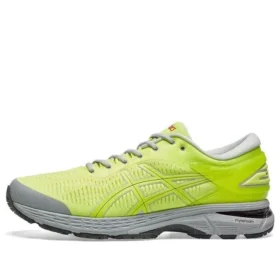 Asics x Harmony Gel-Kayano 25 “Amarelo de Segurança”