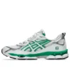 Asics x Hidden NY GEL-NYC “Verde Prateado”