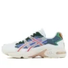 Asics x Hypebeast Gel-Kayano 5 “Meadow”