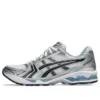 Asics x JJJJound Gel-Kayano 14 “Branco/Azul Bebé”