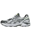 Asics x JJJJound GT-2160 “Branco”
