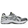 Asics x JJJJound GT-2160 “Branco”