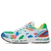 Asics x KENZO Gel-Kayano 20 “Multicolorido”
